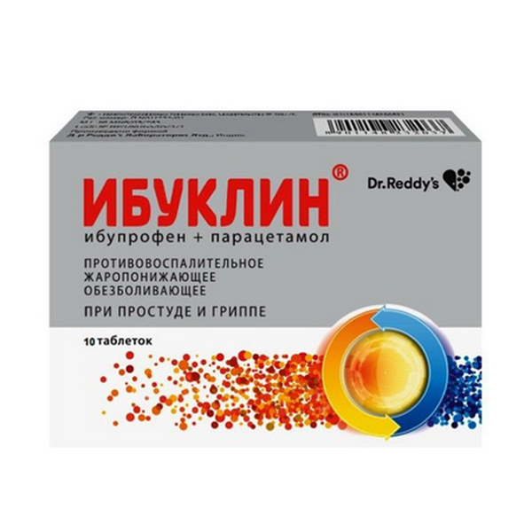 ИБУКЛИН таб 400мг/325мг 10 шт.