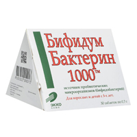 БИФИДУМБАКТЕРИН 1000 таб 30 шт.