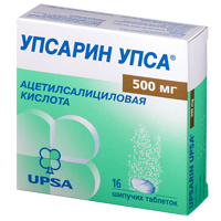 УПСАРИН-УПСА таб шип. 500мг 16 шт.