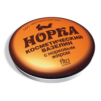 ВАЗЕЛИН КОСМЕТИЧЕСКИЙ 10г Норковое
