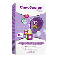 СИНБИОТИК ЭКСПРЕСС пор. (саше) 2г 10 шт.