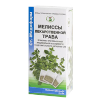 МЕЛИССЫ ЛЕКАРСТВЕННОЙ ТРАВА (ф/пак.) 1.5г 20 шт.