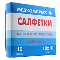 САЛФЕТКИ Бона Менте (Bona Mente!) влажные 10 шт.