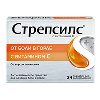 СТРЕПСИЛС таб д/детей 16 шт. Лимонный