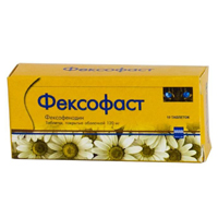 ФЕКСОФАСТ таб п/об 120мг 10 шт.
